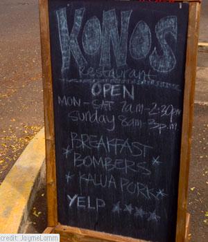Kono Cafe