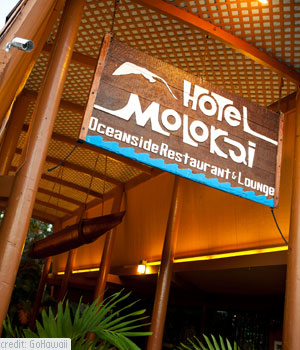 Molokai Hotel